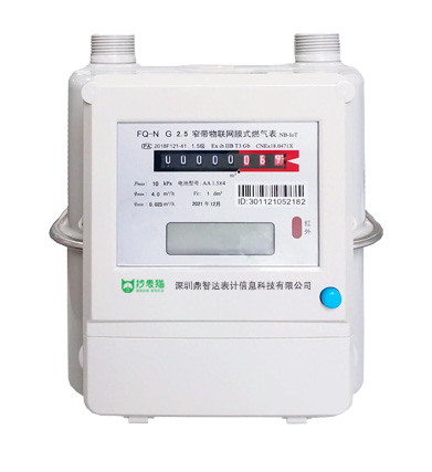 物聯(lián)網(wǎng)燃氣表